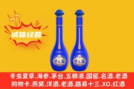 隆化县回收梦之蓝