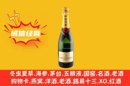 隆化县回收名仕洋酒